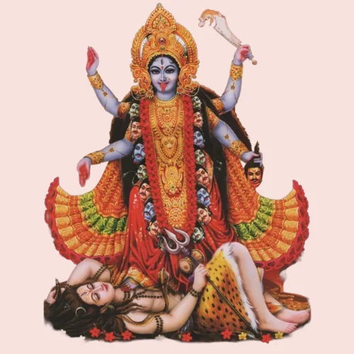 Kali