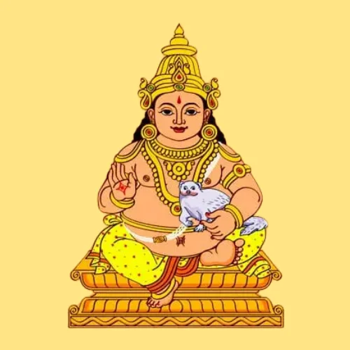 Lord Kuber