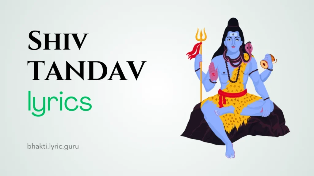 Shiv Tandav Stotram